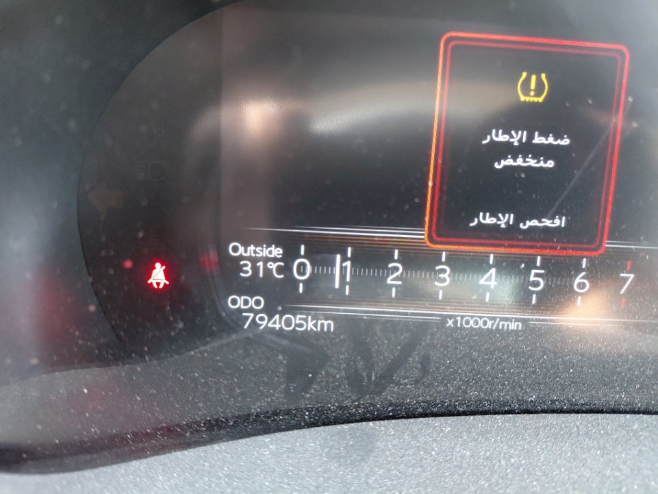 Toyota Yaris SD Y PLUS 2023 image