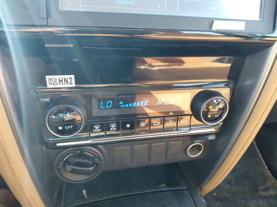 Toyota Fortuner VX1 - SPORT 2022 image