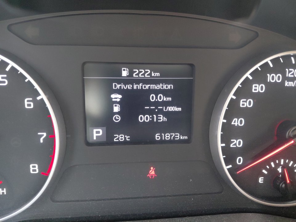 كيا Seltos LX  2023 image