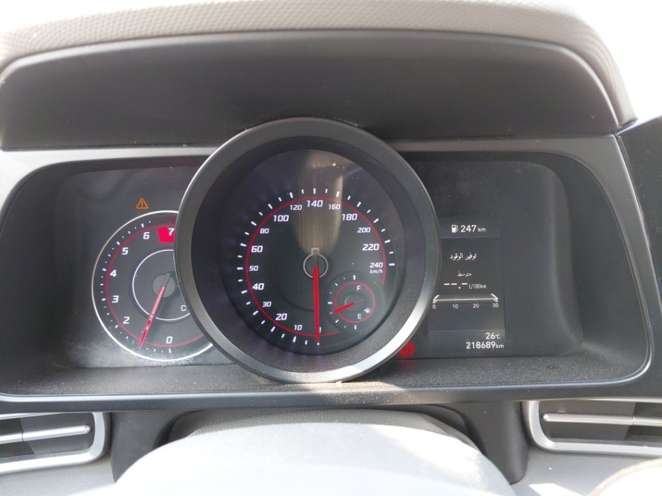 هيونداي إلنترا SMART PLUS 2021 image