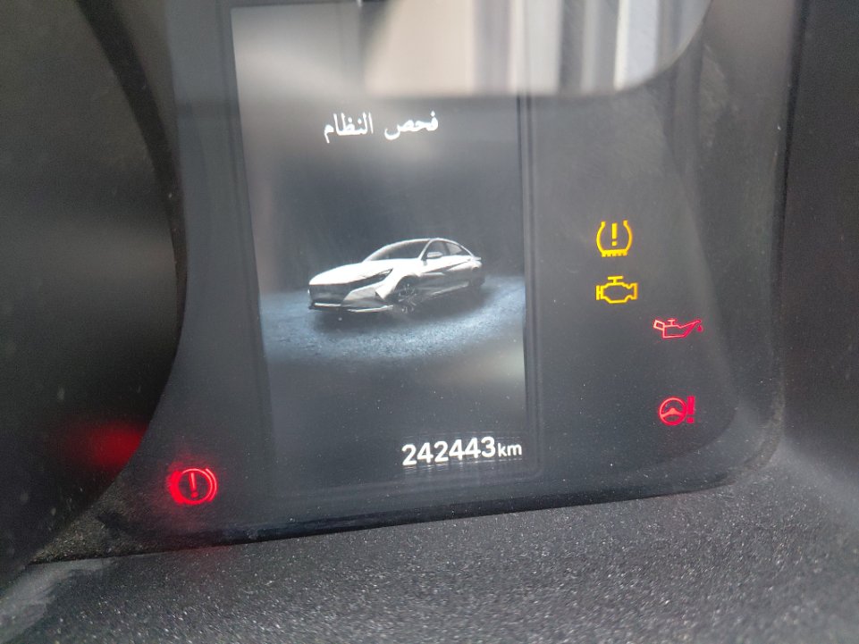 Hyundai Elantra Smart  2022 image