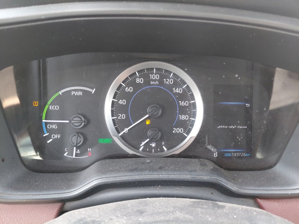 تويوتا كورولا كروس LE HEV 4X2 2021 image