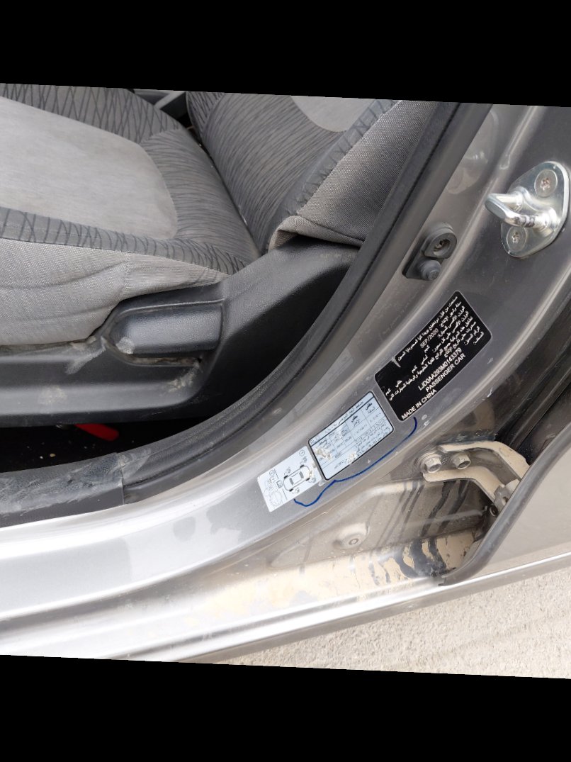 كيا بيجاس Fleet 2021 image