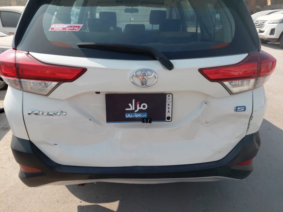 تويوتا راش GL 2023 image