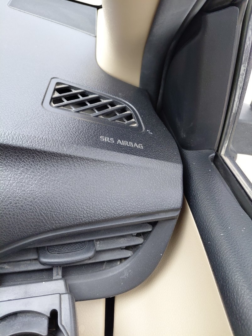 تويوتا يارس SD Y PLUS  2021 image