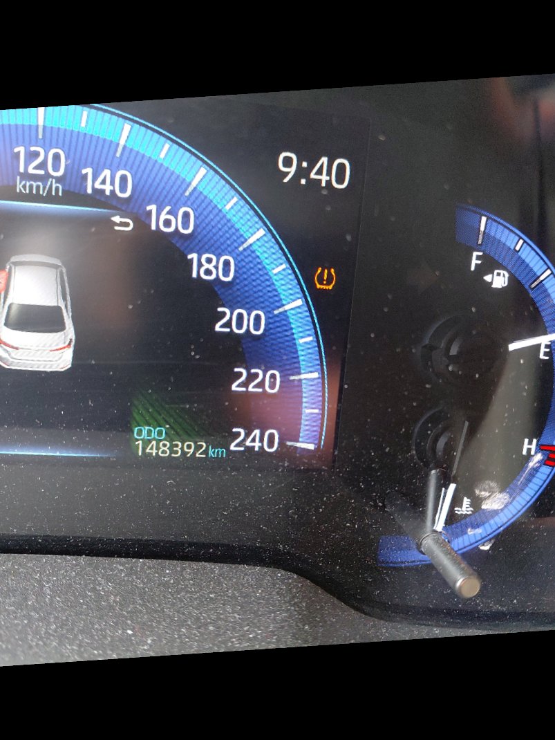 تويوتا كورولا GLI M/R HEV 2021 image