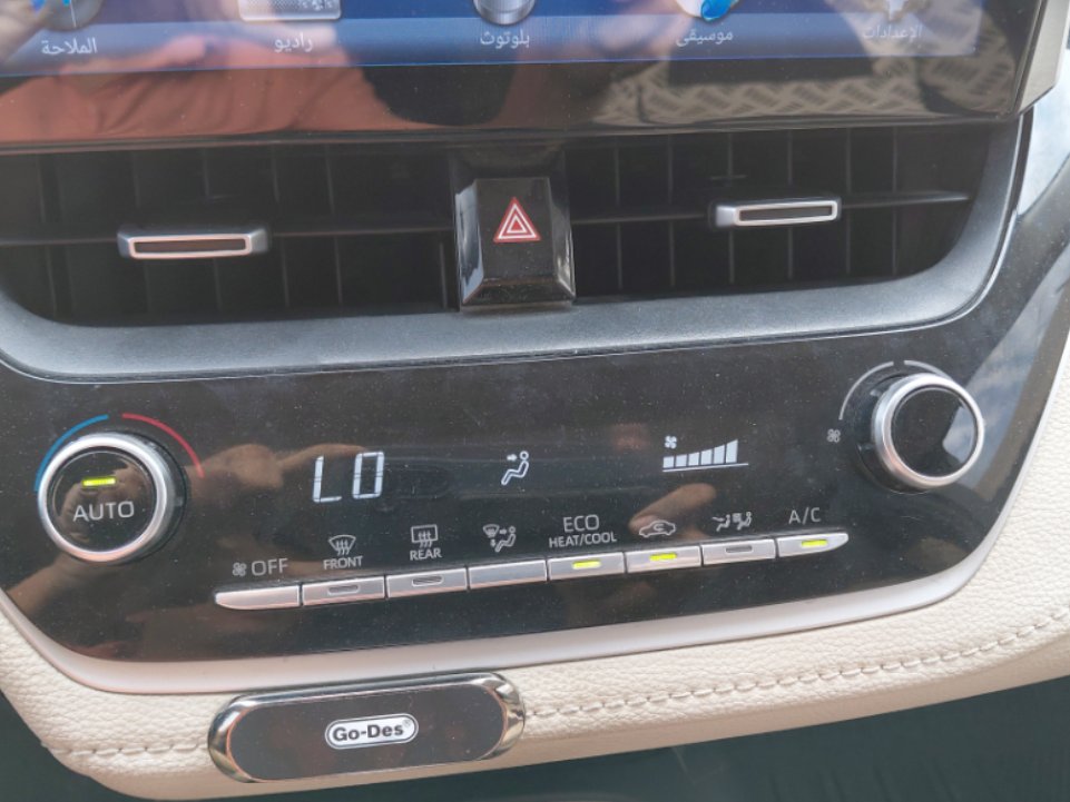 تويوتا كورولا GLI M/R HEV 2021 image