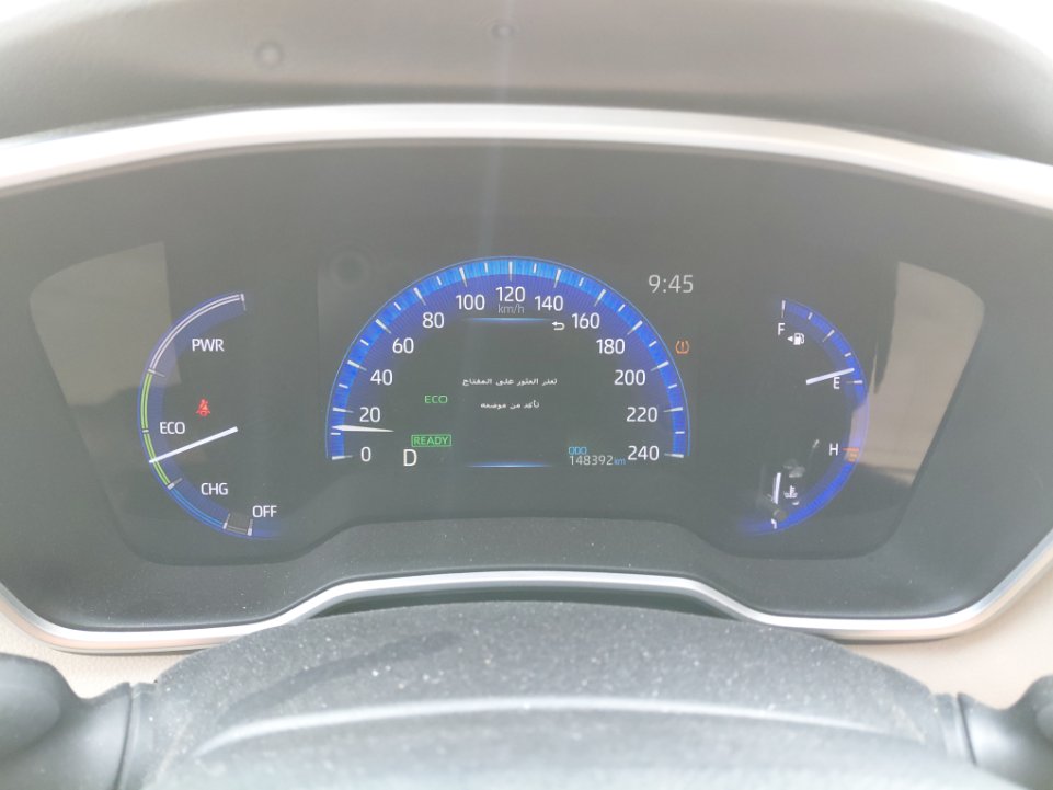 تويوتا كورولا GLI M/R HEV 2021 image