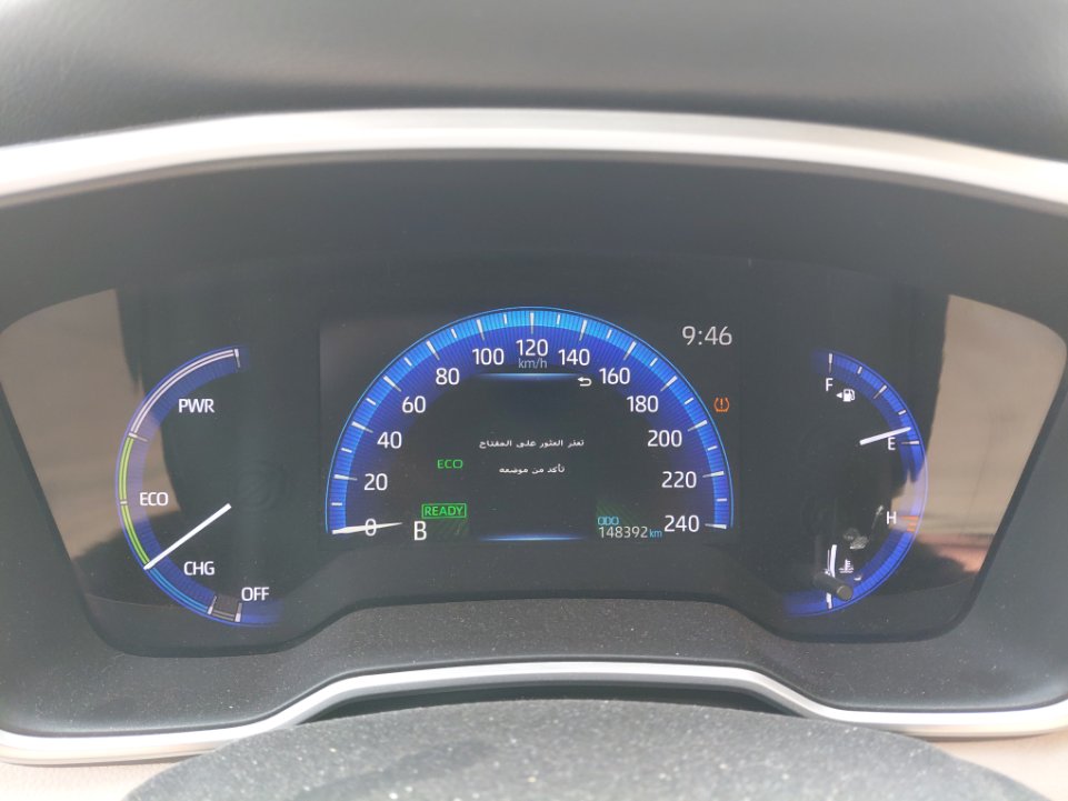 تويوتا كورولا GLI M/R HEV 2021 image