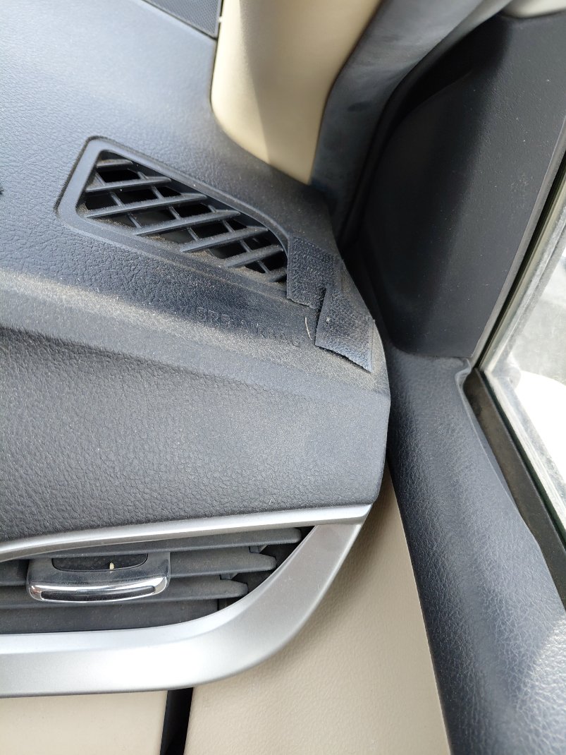 تويوتا يارس SD Y PLUS  2020 image