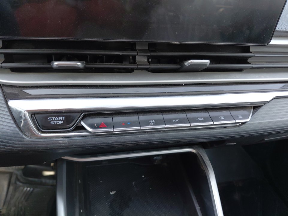 جيلي امجراند STD 2024 image