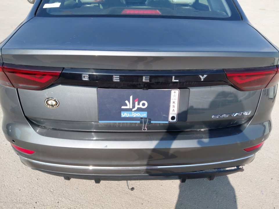 جيلي امجراند STD 2024 image