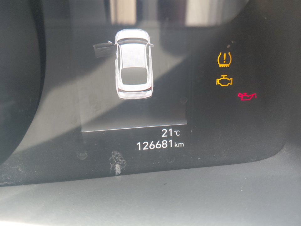 هيونداي إلنترا FLEET 2021 image