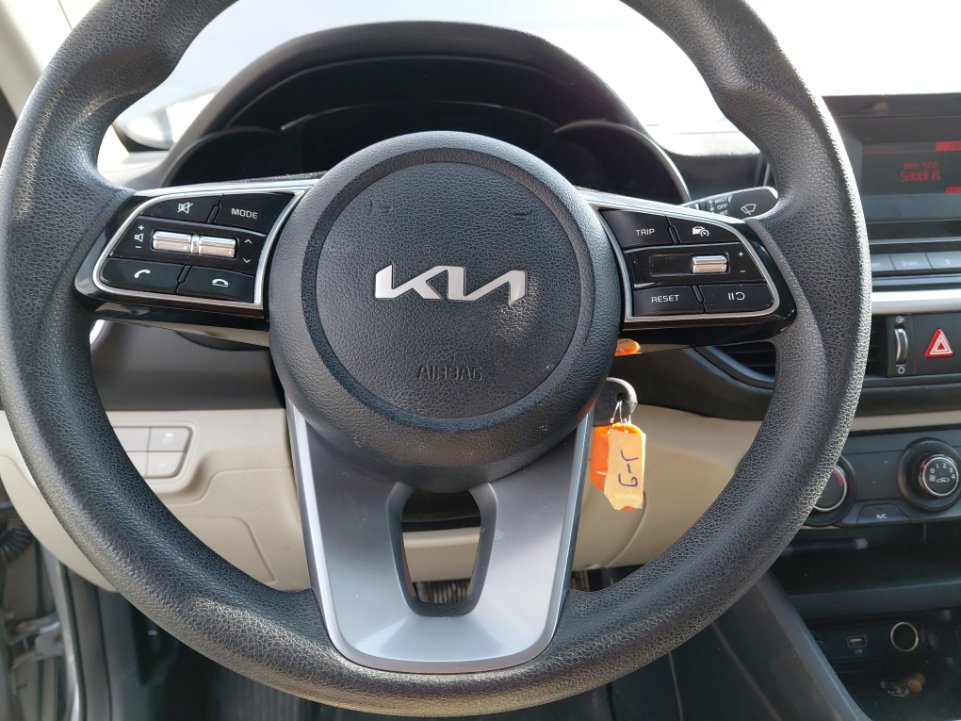 كيا سيراتو LX 2023 image