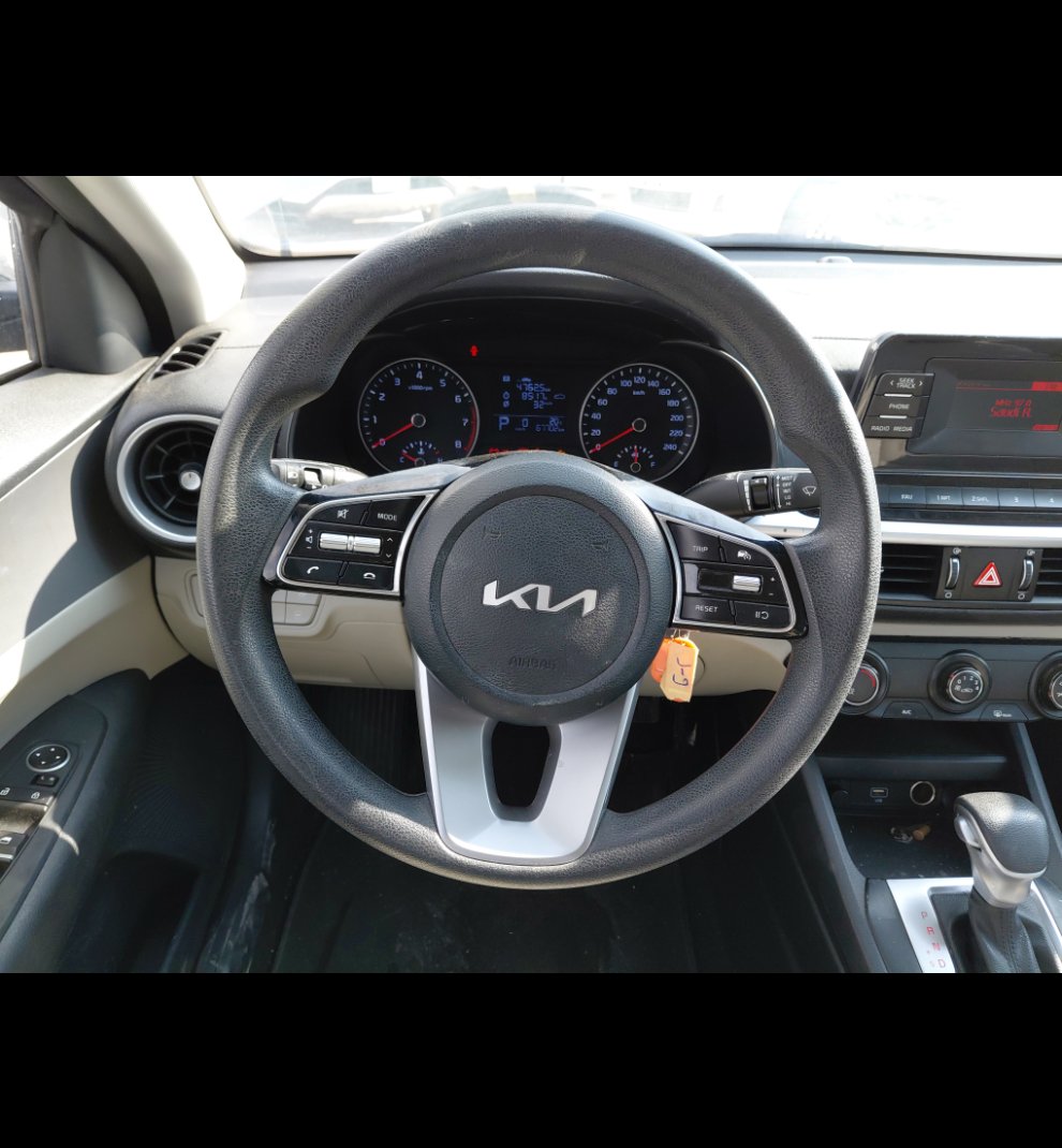 كيا سيراتو LX 2023 image