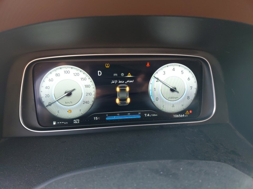 هيونداي كريتا Comfort Sports  2023 image