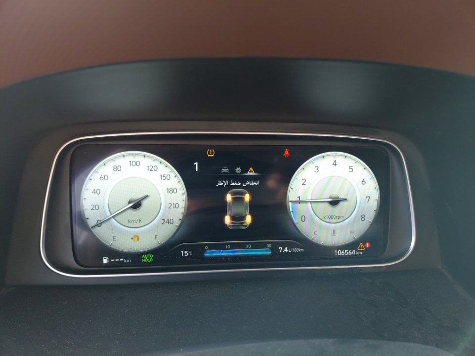 هيونداي كريتا Comfort Sports  2023 image