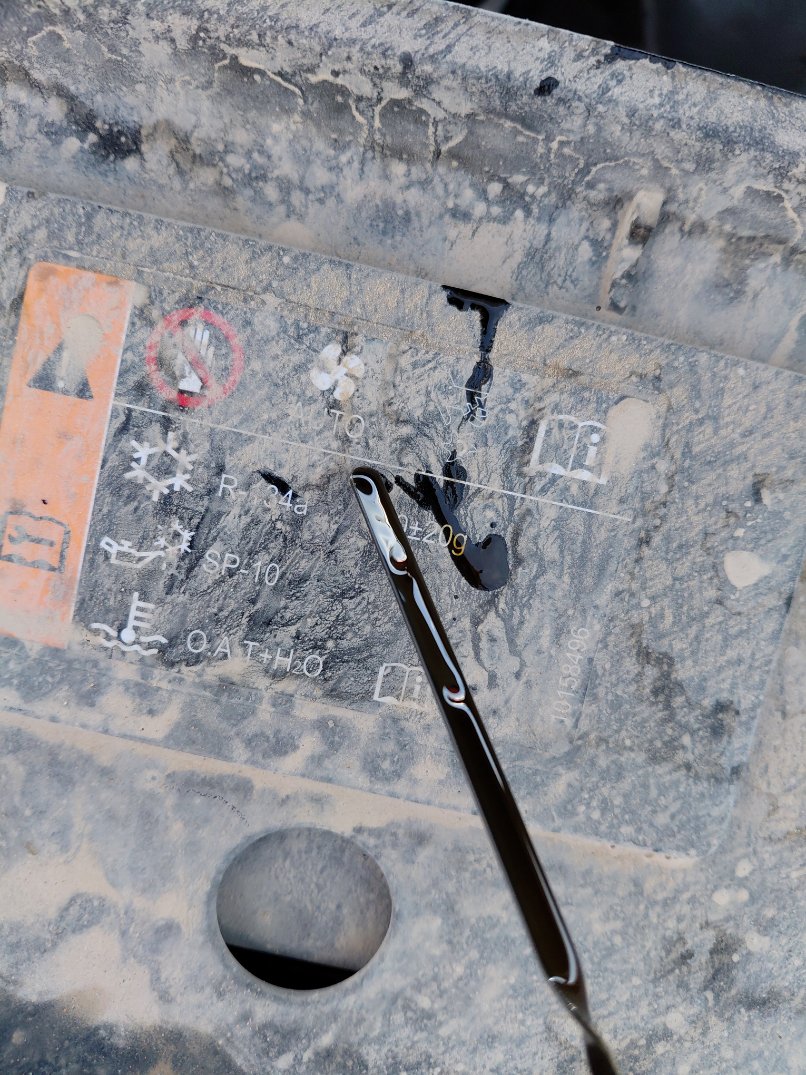 إم جي 5 STD  2023 image