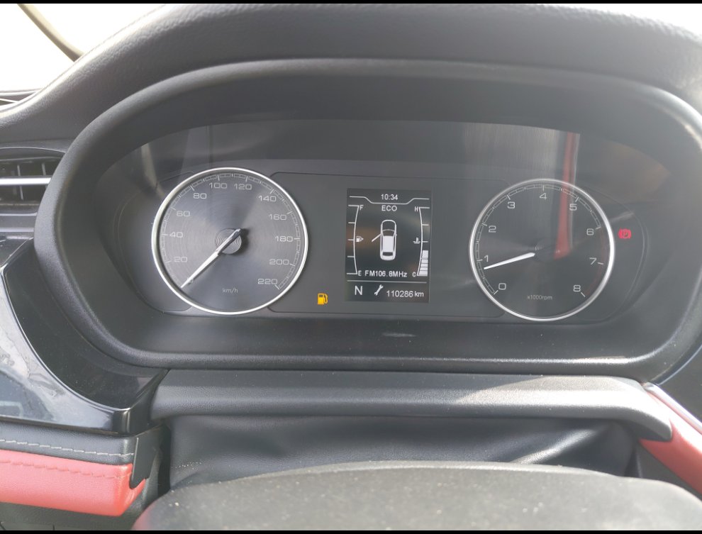 شيري اريزو 6 برو  2023 image