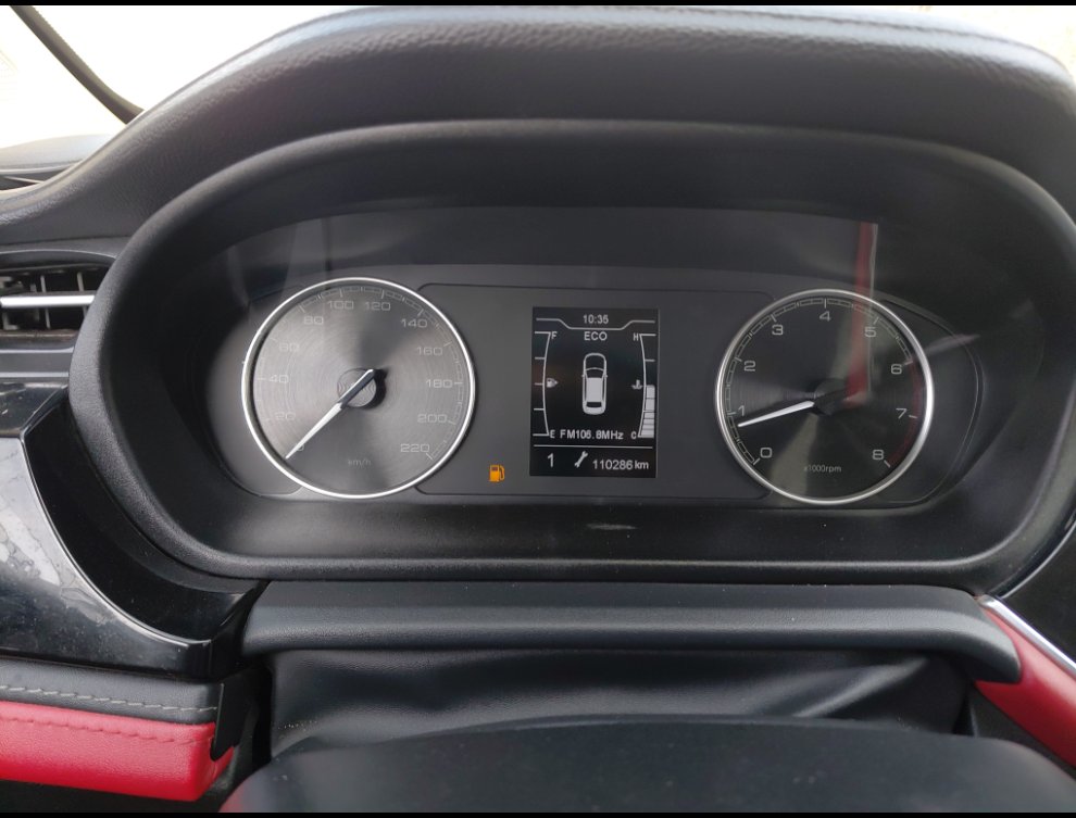 شيري اريزو 6 برو  2023 image