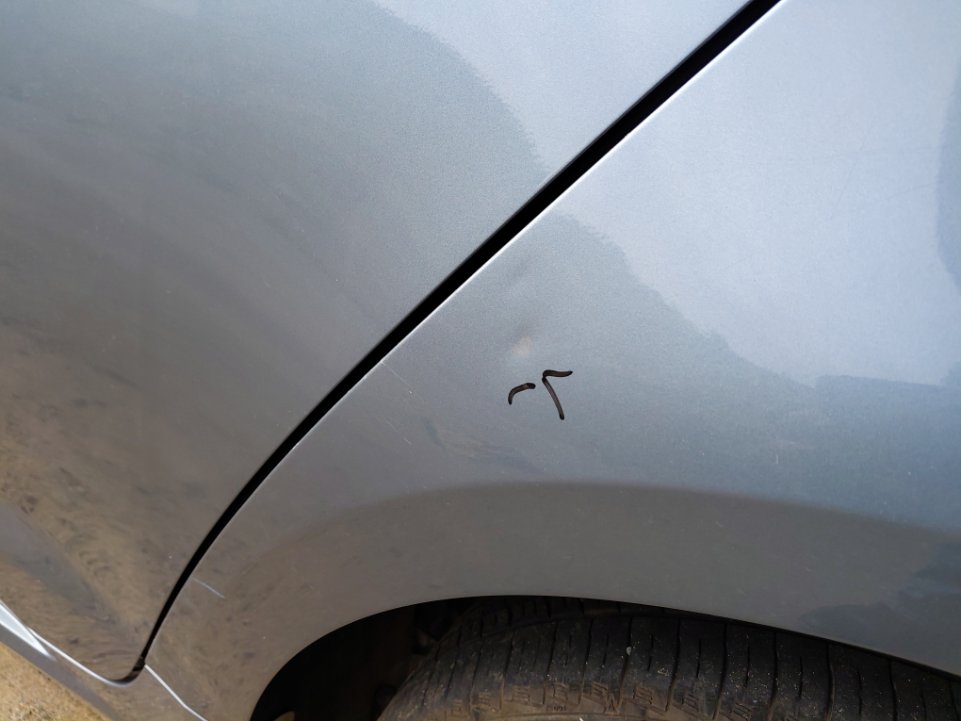 تويوتا كورولا XLI 2024 image