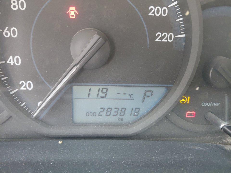 تويوتا يارس Y 2019 image