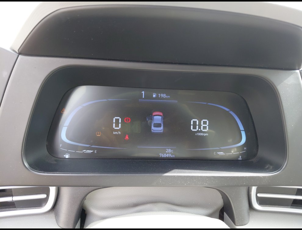 هيونداي إلنترا FLEET 2024 image