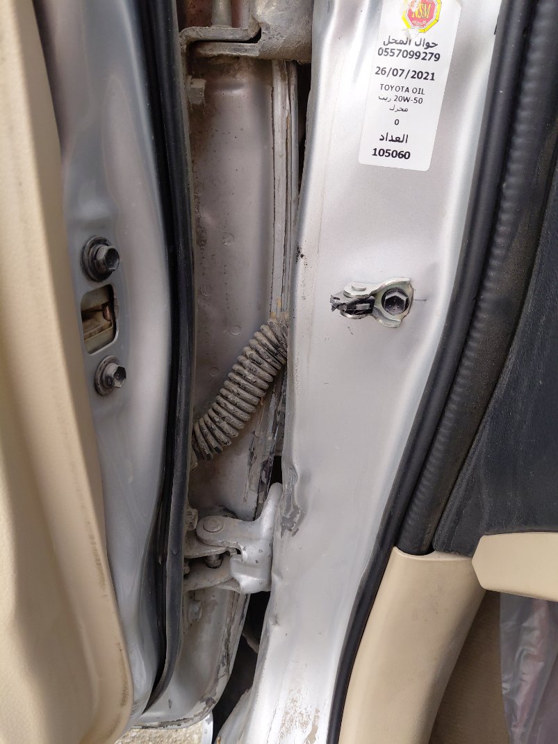 تويوتا يارس Y 2019 image