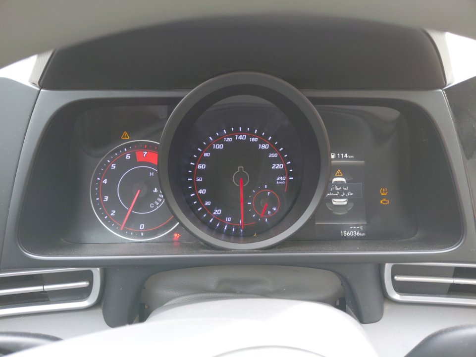 هيونداي إلنترا FLEET 2022 image