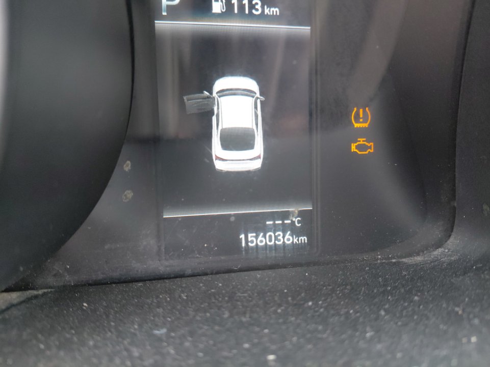 هيونداي إلنترا FLEET 2022 image