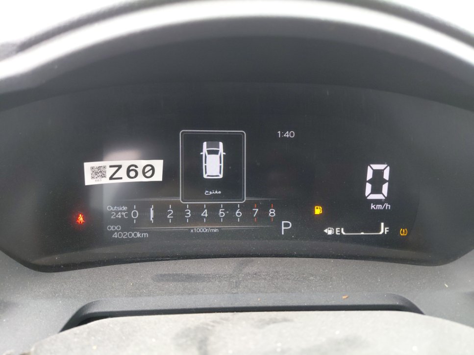 تويوتا يارس SD Y PLUS  2023 image