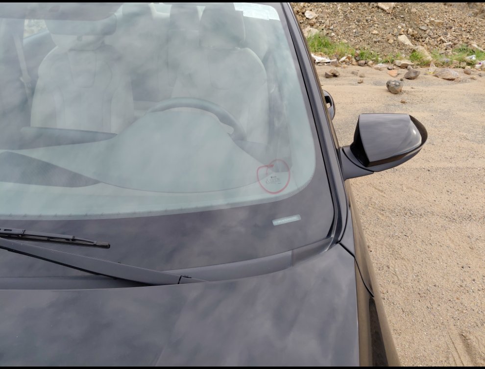 هيونداي إلنترا FLT  2024 image