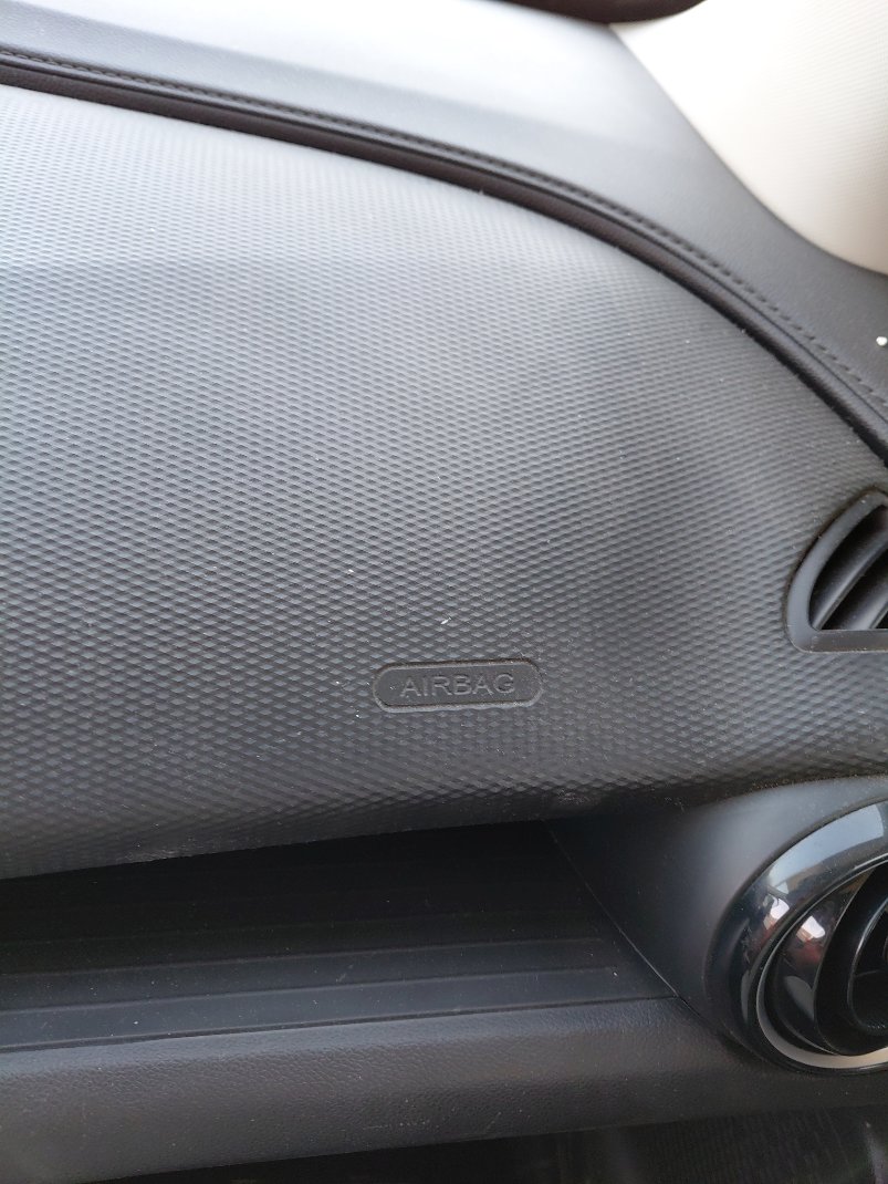 شانجان السفن BASIC 2023 image