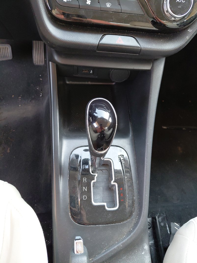 شانجان السفن BASIC 2023 image