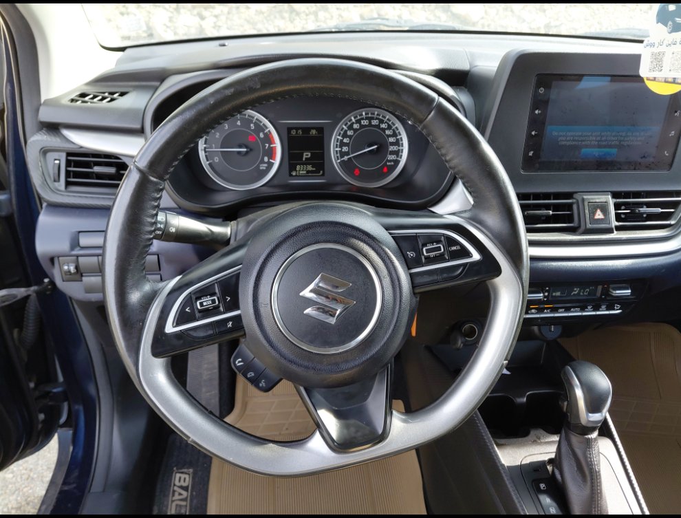 الوسائد الهوائية