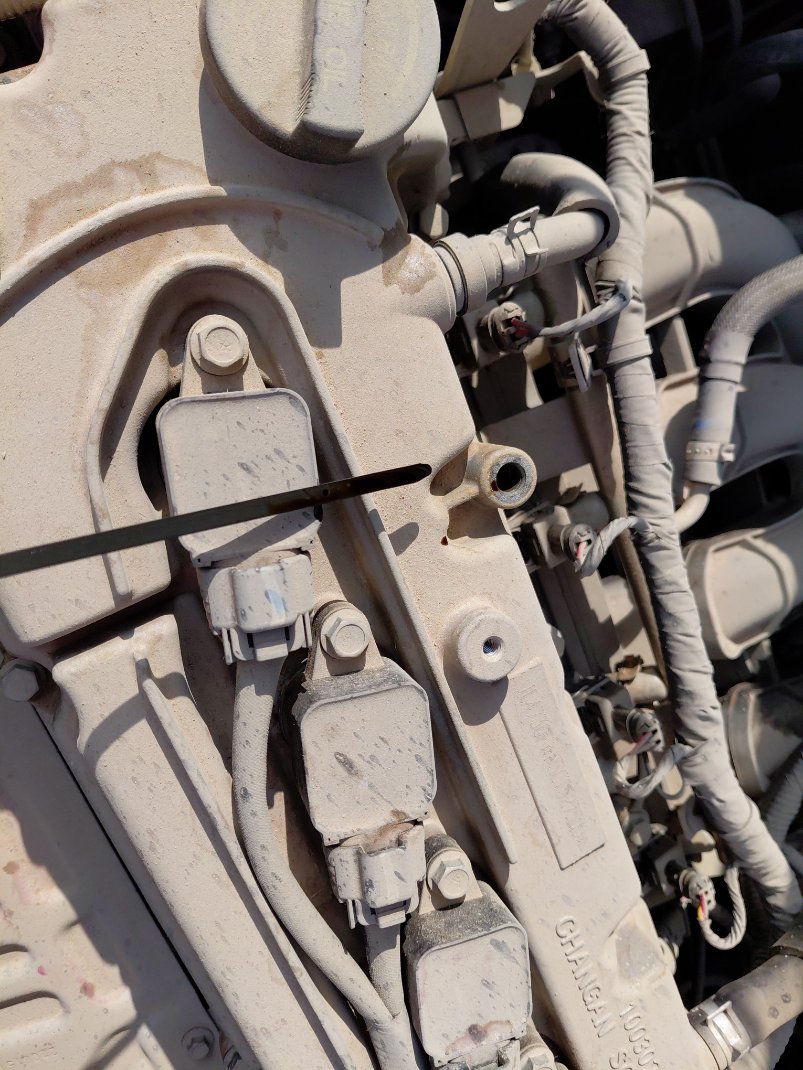 شانجان السفن BASIC 2023 image