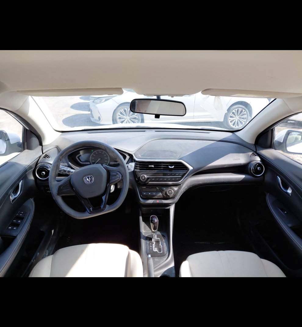 شانجان السفن BASIC 2023 image