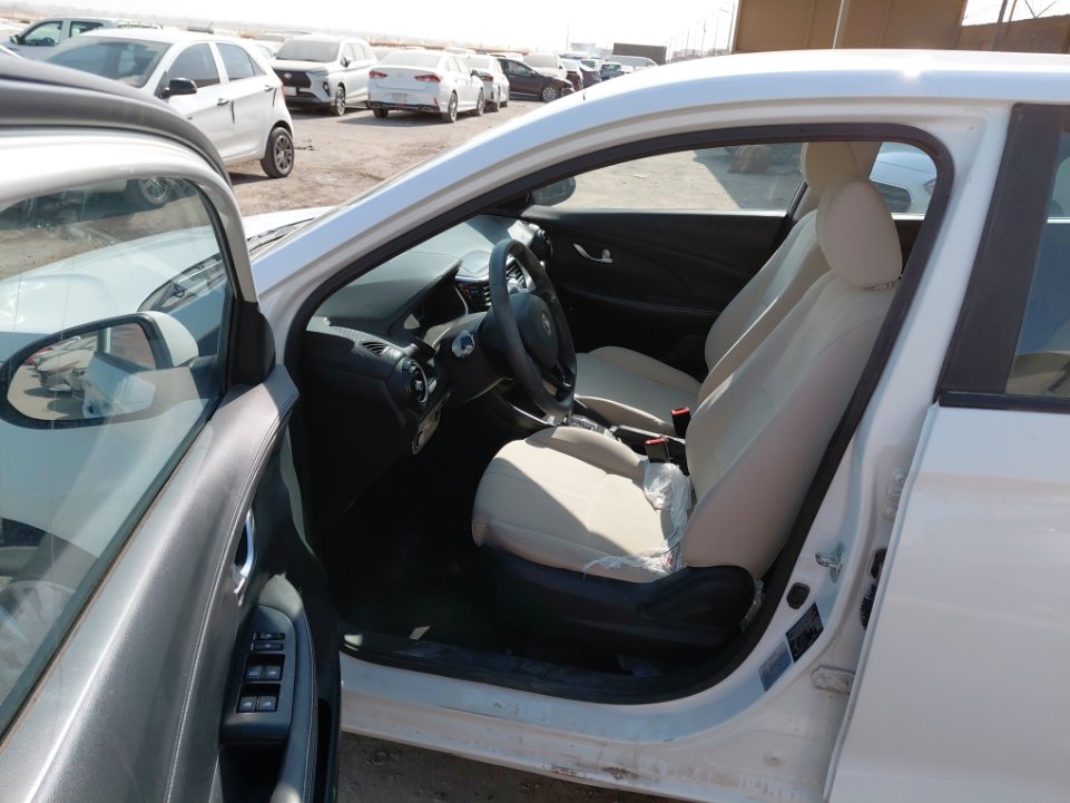 شانجان السفن BASIC 2023 image