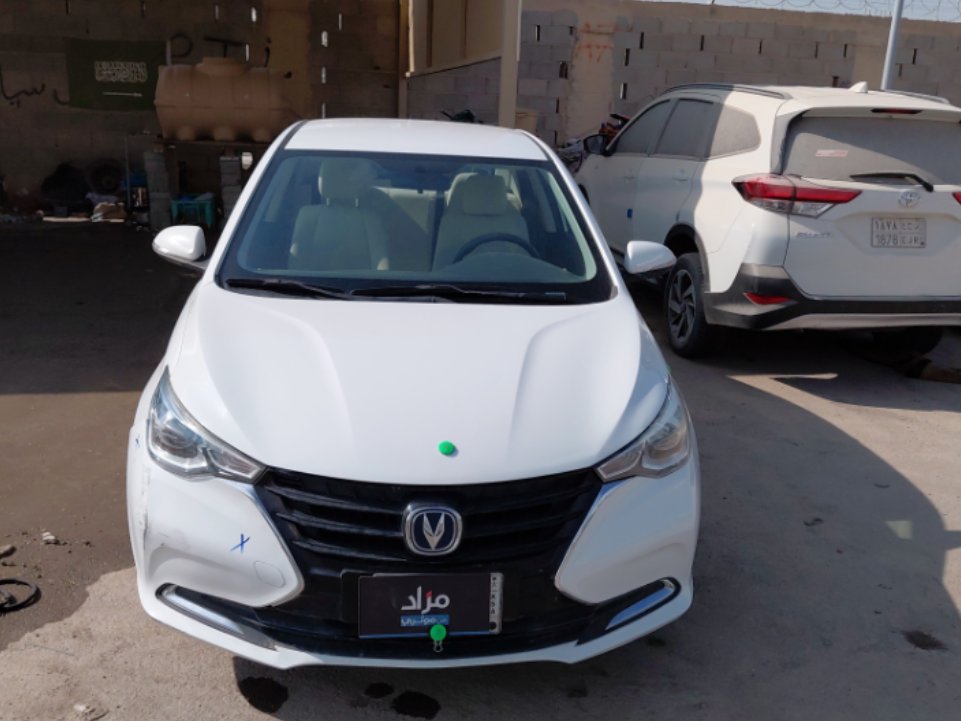 شانجان السفن BASIC 2023