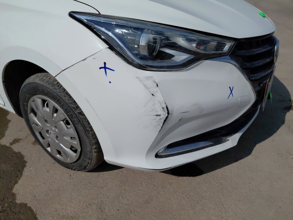 شانجان السفن BASIC 2023 image