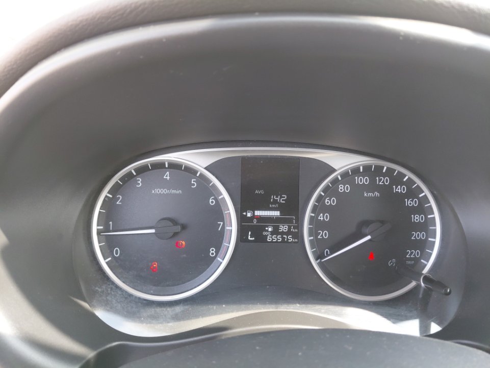 Nissan Kicks S - FWD 2024 image