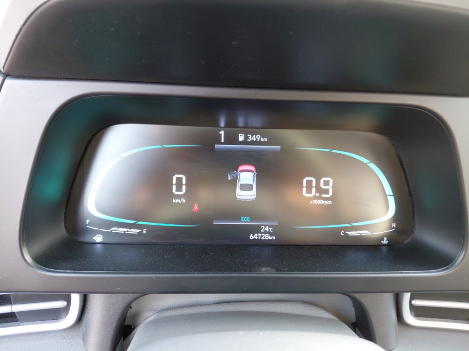 هيونداي إلنترا FLT 2024 image