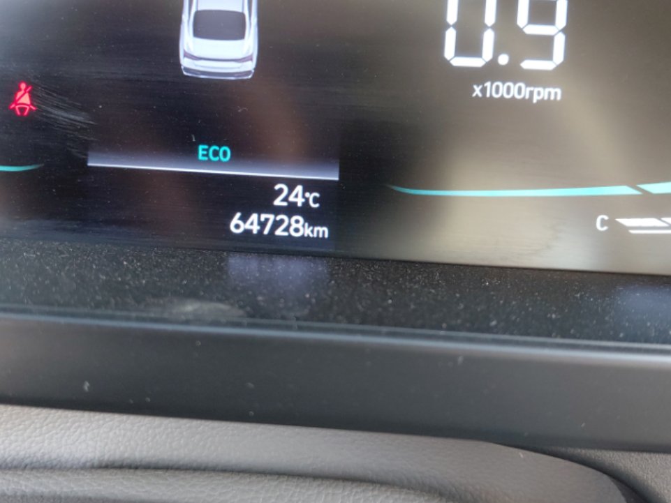 هيونداي إلنترا FLT 2024 image