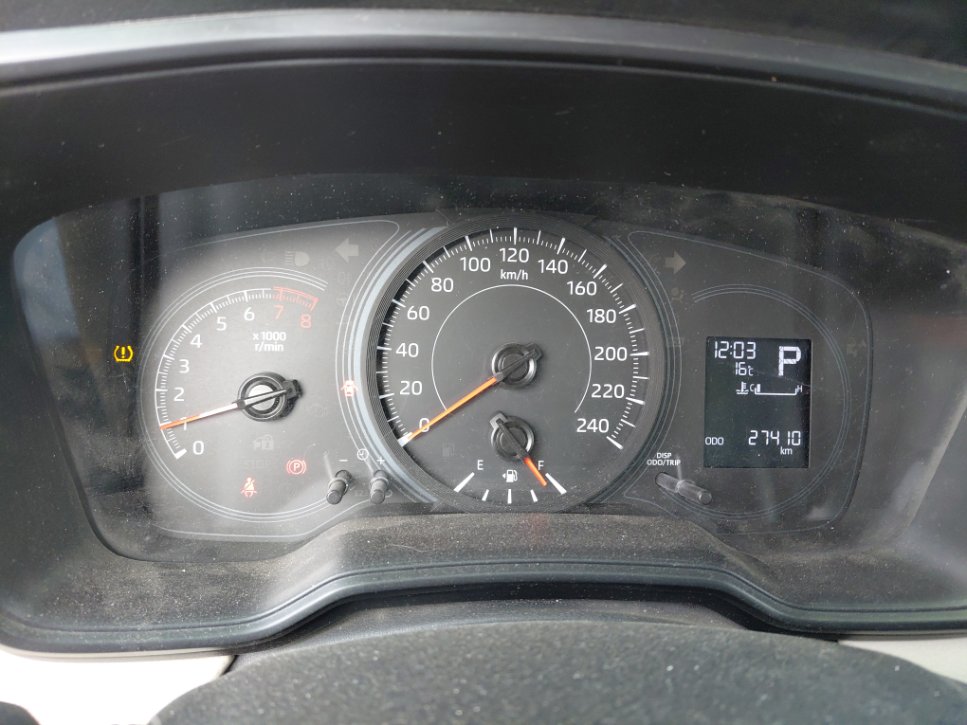 Toyota Corolla XLI EXECUTIVE M/R  2023 image