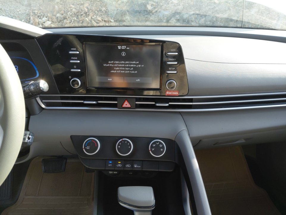 هيونداي إلنترا FLT  2024 image