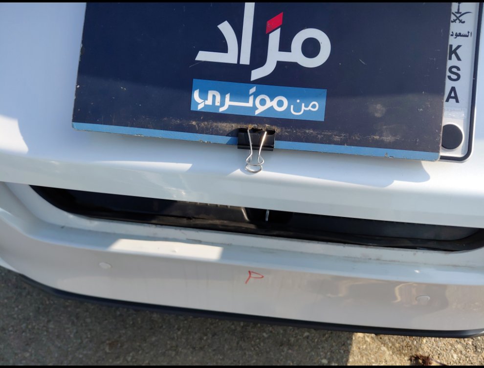 تويوتا يارس Y 2023 image