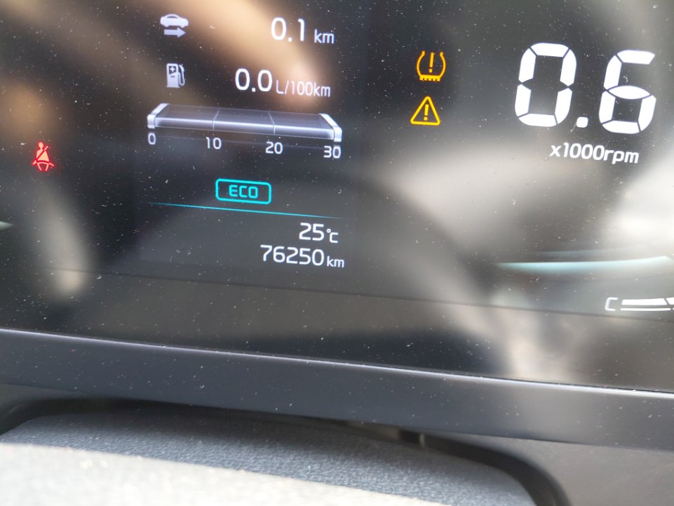 كيا سبورتاج LX 2024 image