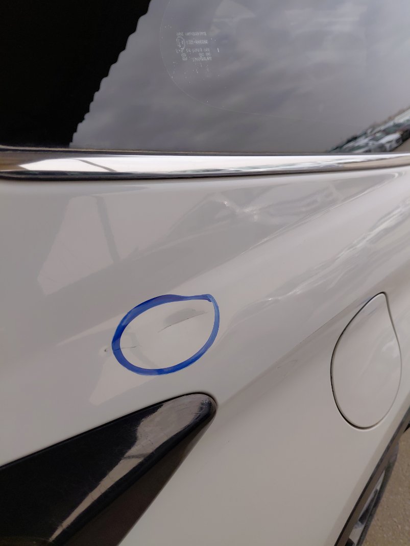 تويوتا راش STD Sports 2023 image