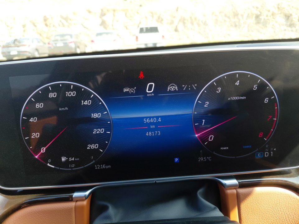 مرسيدس S 450 2023 image