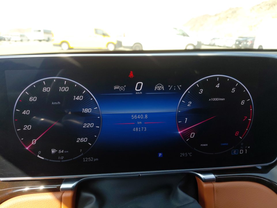 مرسيدس S 450 2023 image